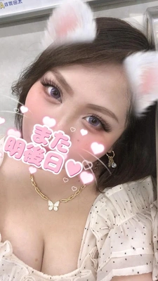 明日はお休み💕💕次回は🫶🏼💜