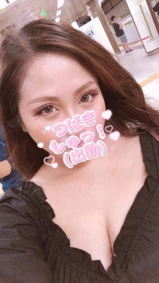 つばき本日は...💕💕