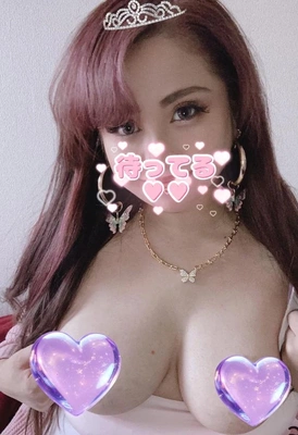 待ってまふ💕💕