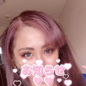 お久しぶりです💕