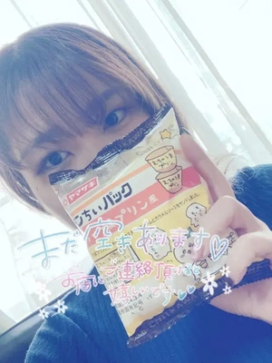 雰囲気👀☀️