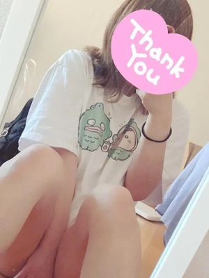 明日も
