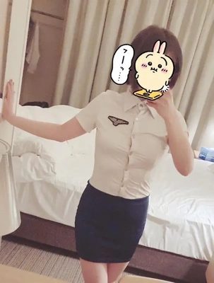 ぬわ〜
