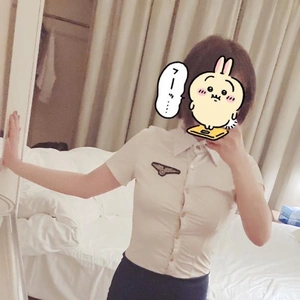 ぬわ〜