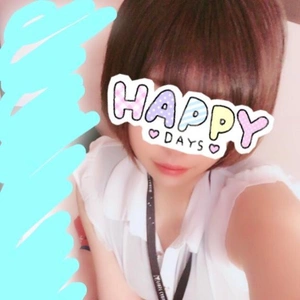 明日出勤しますε＝(((((ﾉ･ω･)ﾉ