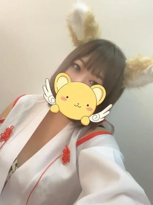 気づいた？？？