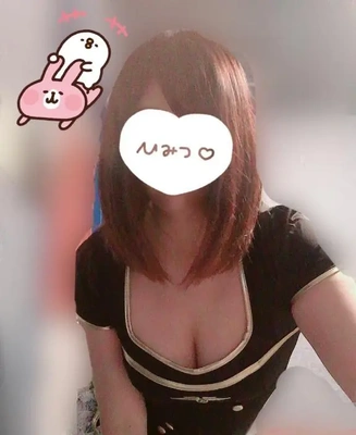 うーーーーん🌀🌀