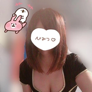 うーーーーん🌀🌀