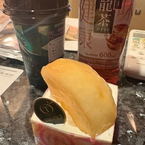 本日完売