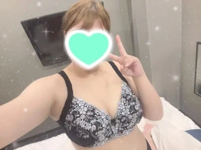 おれい♡♡
