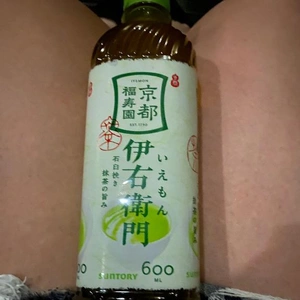 先ほどは❤️