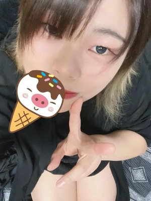 おれい!!