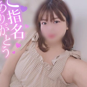 ２日目🩵