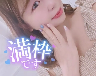 💖完売💖