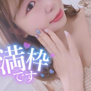💖完売💖
