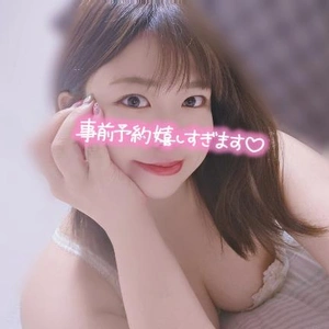退勤🩷