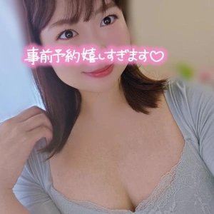 おはよう☀️