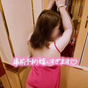 事前予約ありがとう🩷