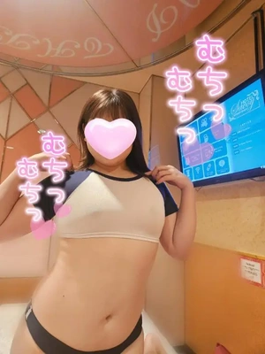 お礼💌