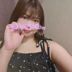 今日から