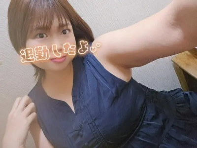また明日💕