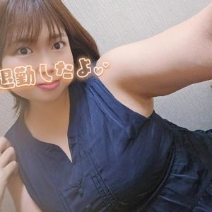 また明日💕