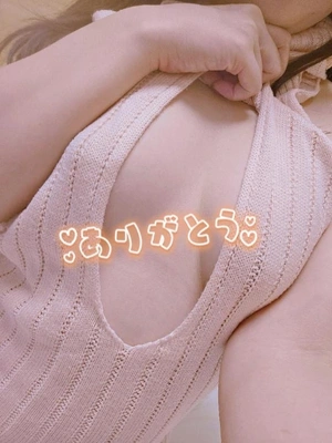おはよー☀️