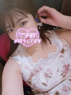 残りわずか✨