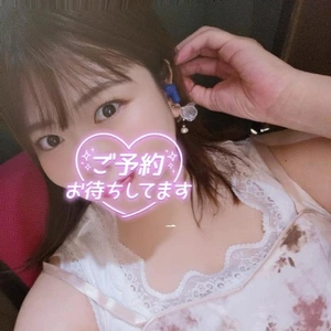 残りわずか✨