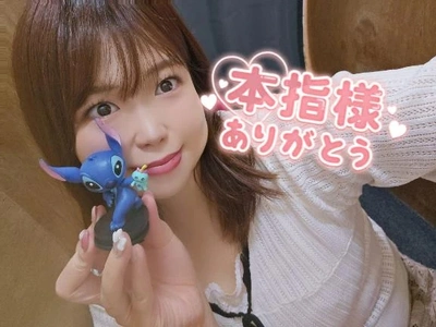 嬉しかったこと