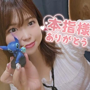 嬉しかったこと