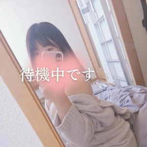 お布団がお友達