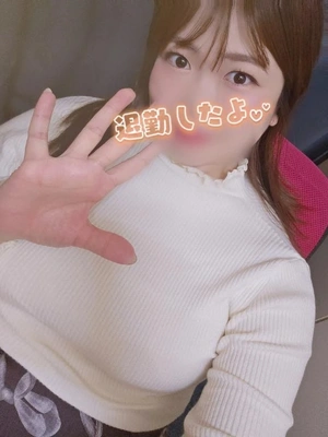 また明日💕