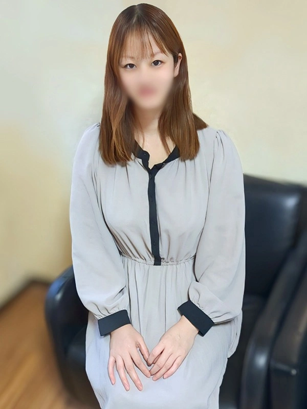 くおん
