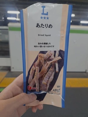 何これ👀‼️(笑)