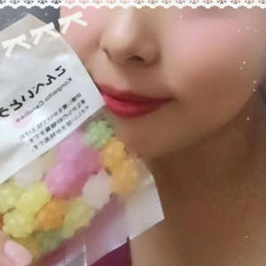 嬉しいです♡