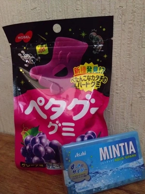【再予約】ありがとうございます♡