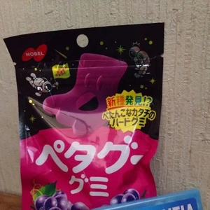 【再予約】ありがとうございます♡