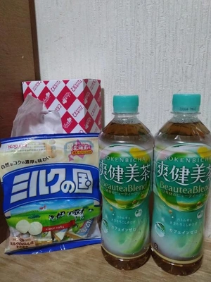 事前のご予約ありがとうございます♡