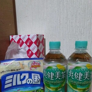 事前のご予約ありがとうございます♡