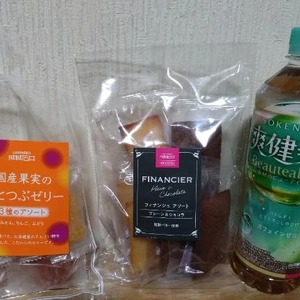 【御礼】高級なお土産♡