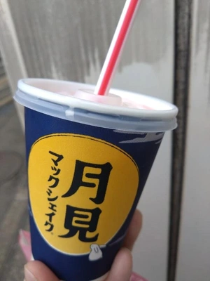 【御礼】次回は土日♡