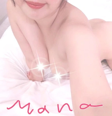 ありがとうございます♡