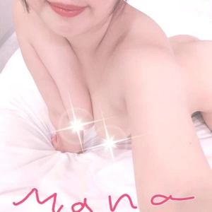 ありがとうございます♡