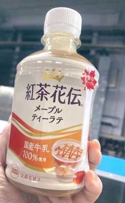 4/5 本指名Cさま♡