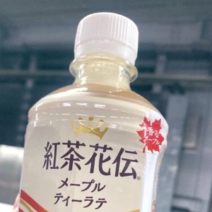 4/5 本指名Cさま♡