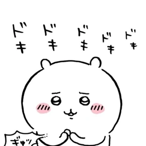 向かってます🚃