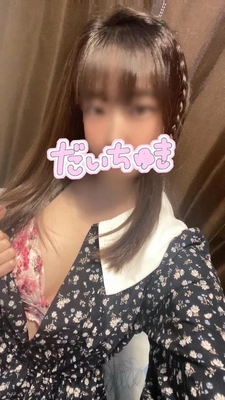 こんばんは♡