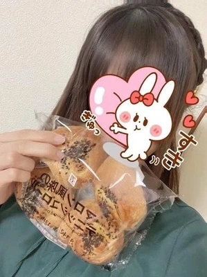 10時から♡♡