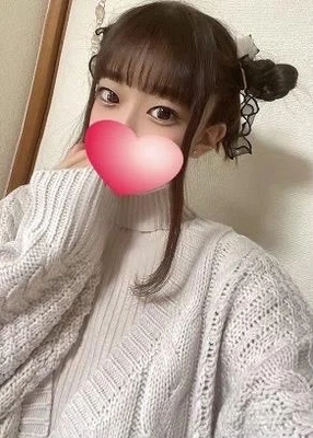 ありがとう✨️